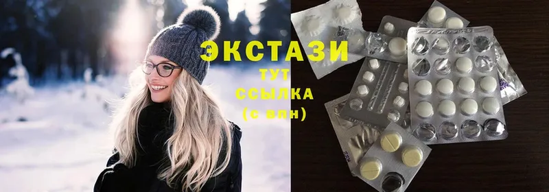 закладки  Беслан  Экстази MDMA 